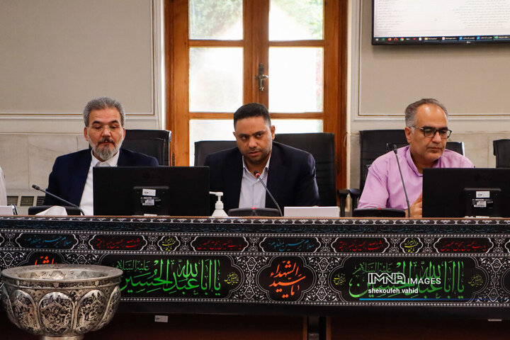 میز گردشگری استان اصفهان