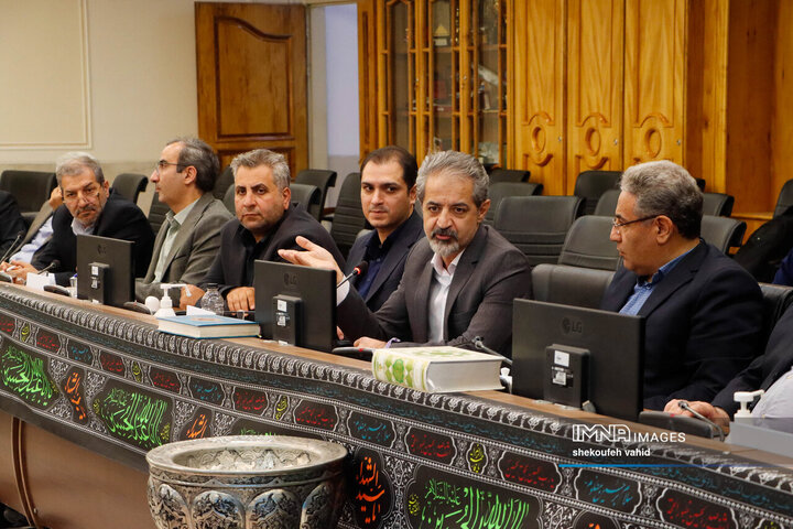 میز گردشگری استان اصفهان