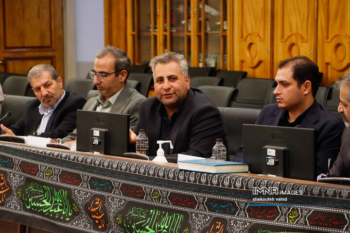 میز گردشگری استان اصفهان