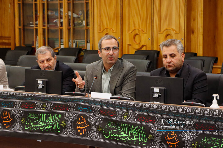 میز گردشگری استان اصفهان