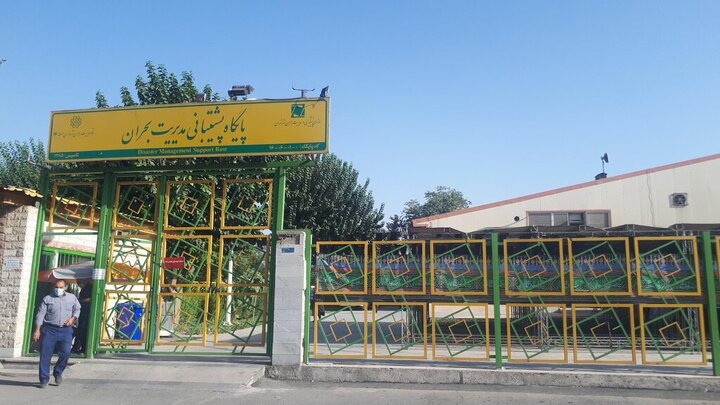 تکمیل پایگاه‌های چندمنظوره مدیریت بحران مناطق ۱ و ۶ قم طی سال جاری