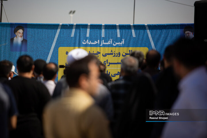 آیین بهره‌برداری از ۱۲۰ میلیارد تومان پروژه در منطقه ۱۴ اصفهان