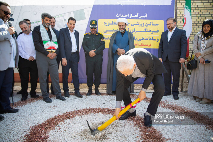 آیین بهره‌برداری از ۱۲۰ میلیارد تومان پروژه در منطقه ۱۴ اصفهان
