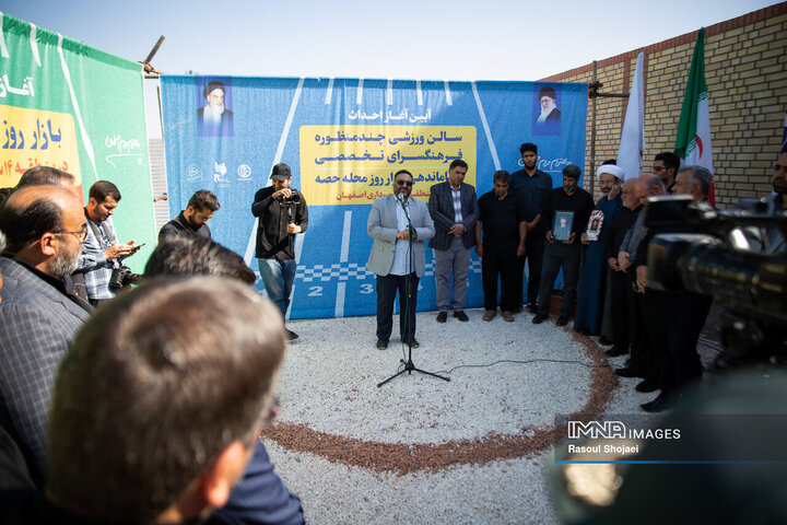 آیین بهره‌برداری از ۱۲۰ میلیارد تومان پروژه در منطقه ۱۴ اصفهان