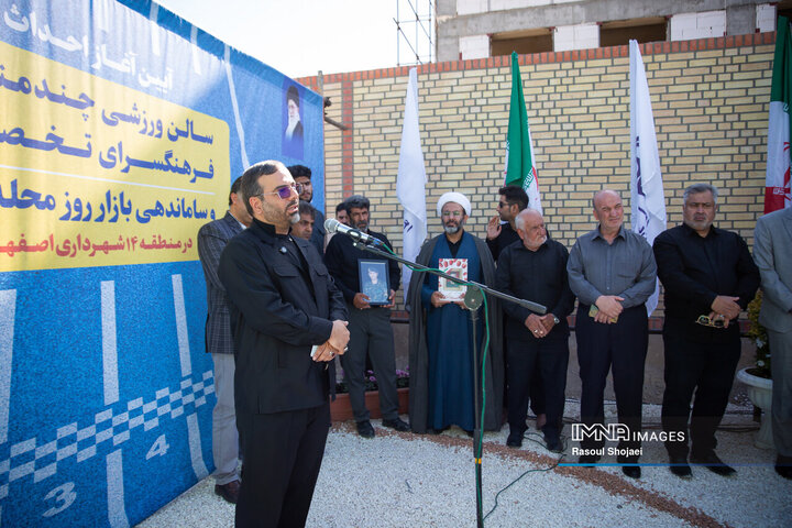 آیین بهره‌برداری از ۱۲۰ میلیارد تومان پروژه در منطقه ۱۴ اصفهان