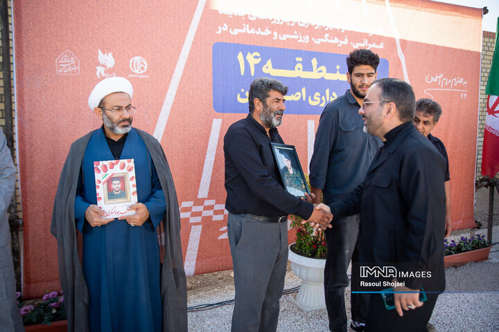 آیین بهره‌برداری از ۱۲۰ میلیارد تومان پروژه در منطقه ۱۴ اصفهان