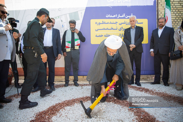 آیین بهره‌برداری از ۱۲۰ میلیارد تومان پروژه در منطقه ۱۴ اصفهان