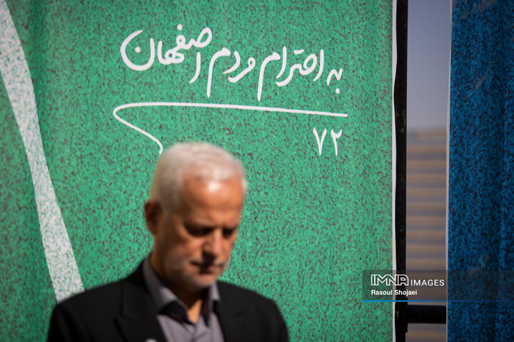 آیین بهره‌برداری از ۱۲۰ میلیارد تومان پروژه در منطقه ۱۴ اصفهان