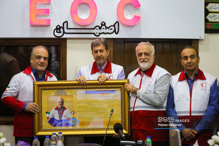 نشست مشترک جمعیت هلال احمر و مجمع خیرین سلامت استان اصفهان