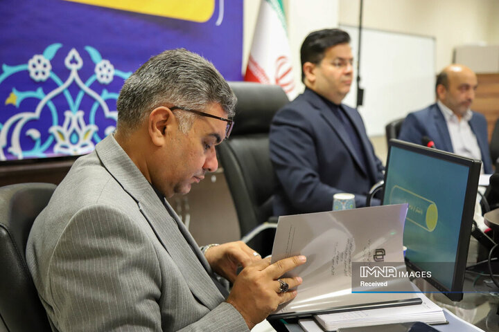 مجمع عمومی عادی سالیانه شرکت مترو منطقه اصفهان