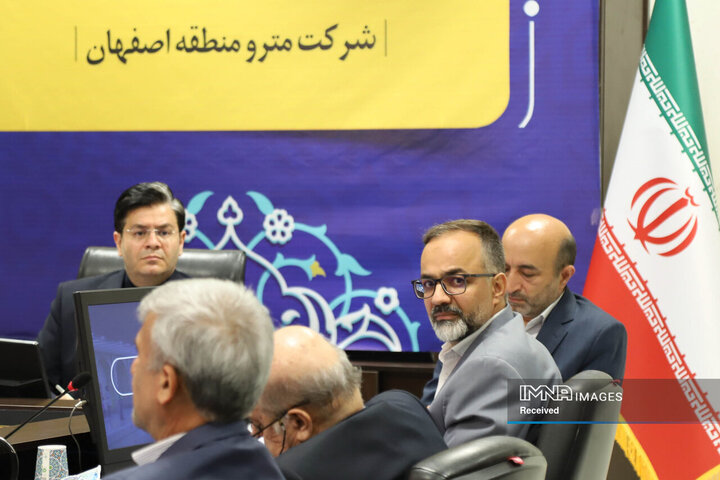 مجمع عمومی عادی سالیانه شرکت مترو منطقه اصفهان