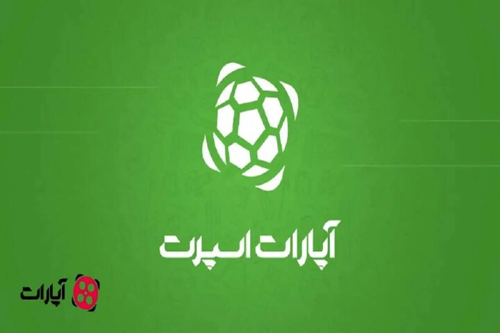 توقف فعالیت آپارات اسپرت