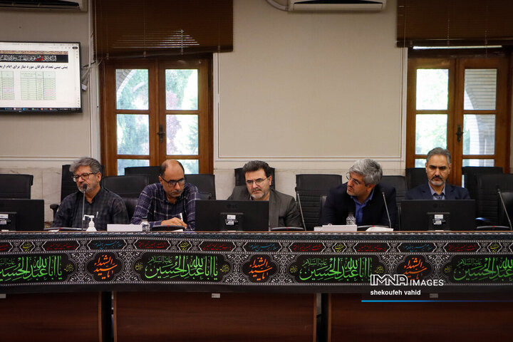 جلسه ستاد اربعین استان اصفهان