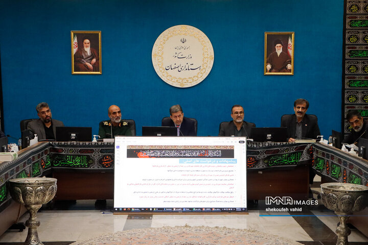 جلسه ستاد اربعین استان اصفهان