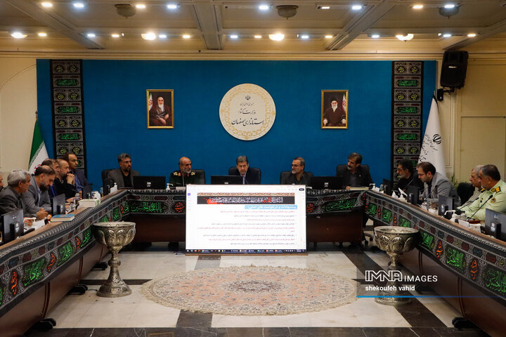 جلسه ستاد اربعین استان اصفهان