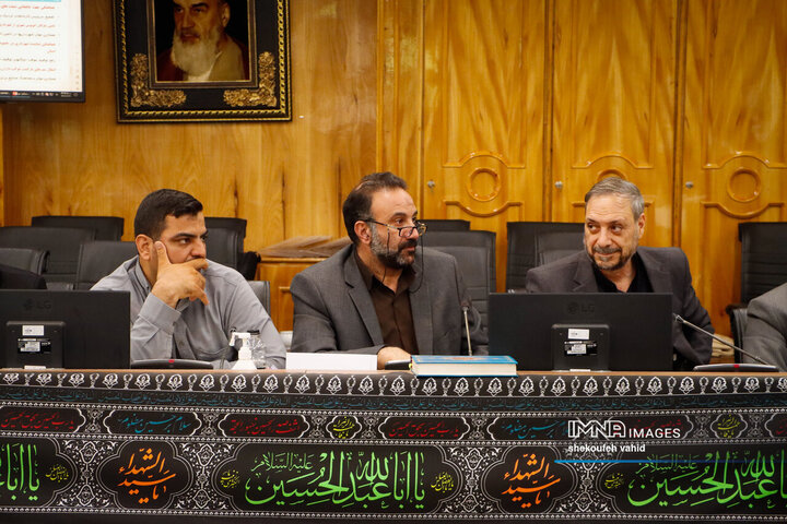 جلسه ستاد اربعین استان اصفهان