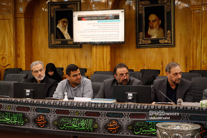 جلسه ستاد اربعین استان اصفهان