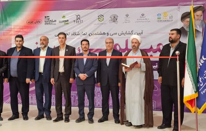 آغاز به کار بزرگترین نمایشگاه مبلمان در جنوب کشور