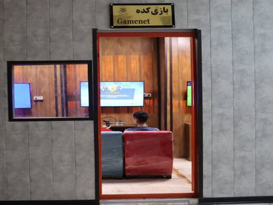 راهکاری نوین برای بازگشت زندانیان به خانواده / راهاندازی «بازیکده» برای تفریح مددجویان