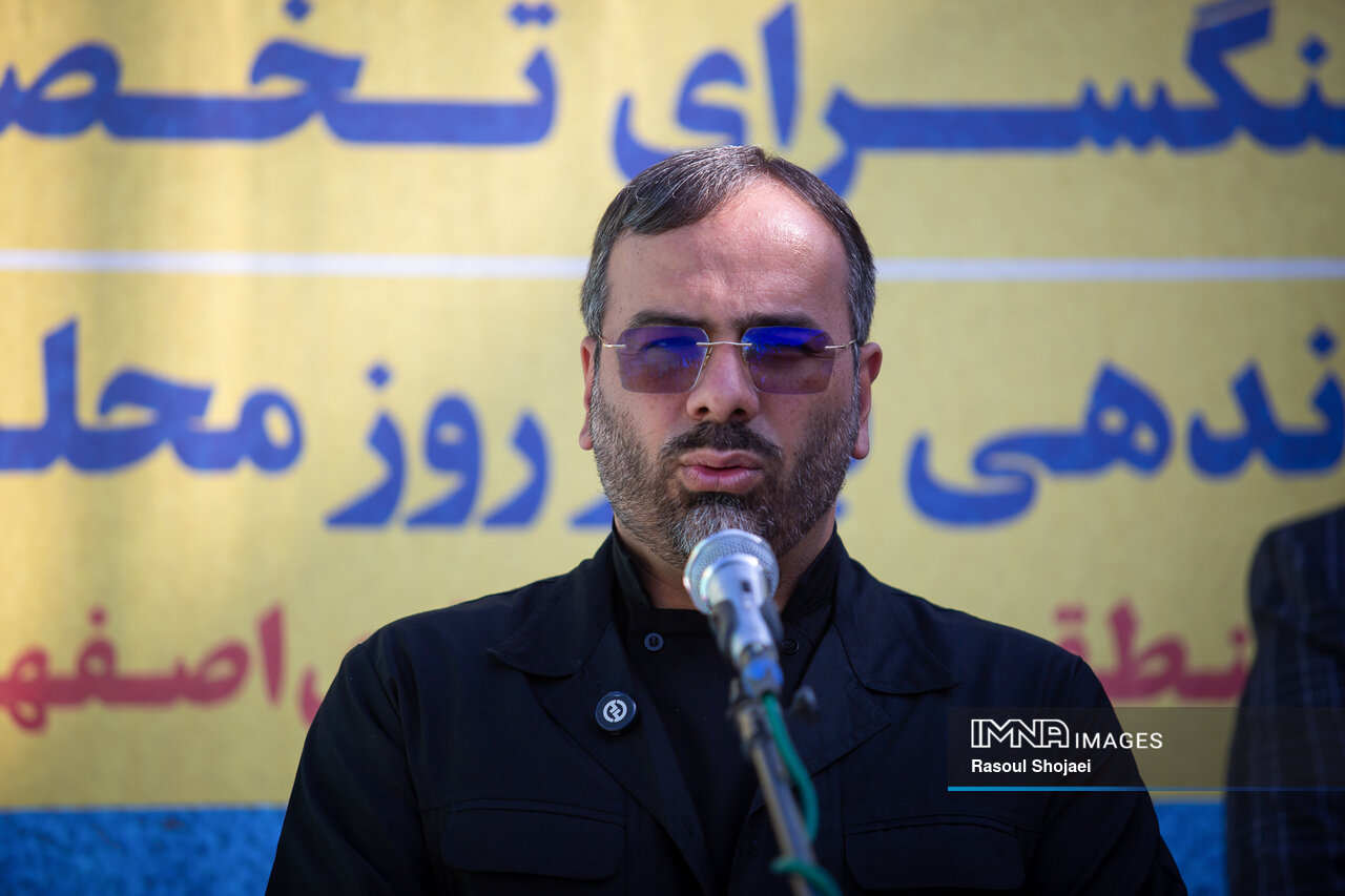 منطقه ۱۴ اصفهان در آغوش امید