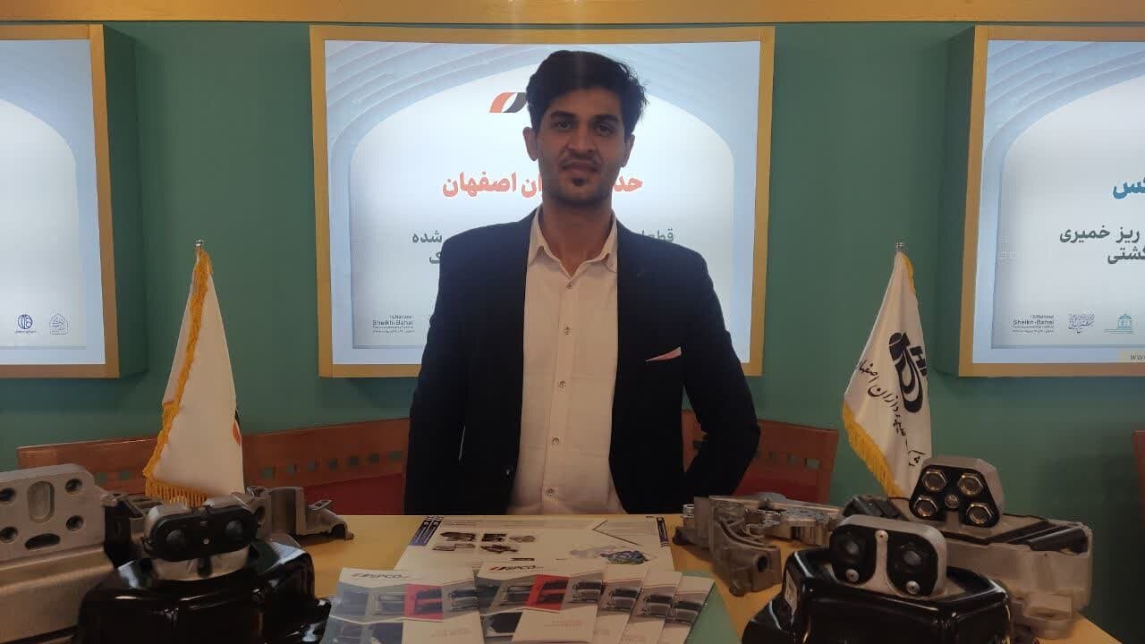 فناوری نیمهجامد، استحکام و کیفیت قطعات صنعتی