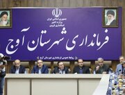 سرمایه‌گذاران نگران محقق نشدن مصوبات ستاد تسهیل نباشند