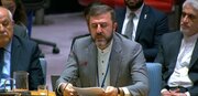 غریب‌آبادی: آمریکا و اسرائیل منشا بی‌ثباتی منطقه؛ شورای امنیت در برابر تجاوز سکوت نکند