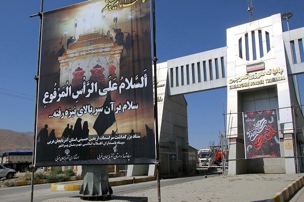 ‌راهنمای جامع زائران اربعین ۱۴۰۴ از مرز تمرچین / هر آنچه باید بدانید