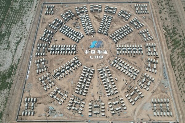 ثبت رکورد راه‌اندازی بزرگ‌ترین پروژه ذخیره‌سازی انرژی در چین