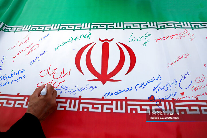 به رنگ همبستگی