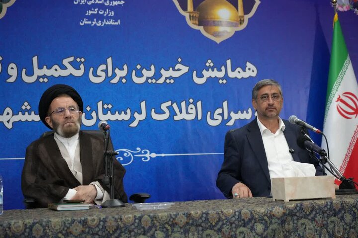تأکید استاندار لرستان بر مشارکت خیران در تکمیل مهمانسرا و زائرسرای مشهد