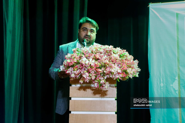 آیین تکریم و معارفه مدیرکل کانون پرورش فکری کودکان و نوجوانان استان اصفهان