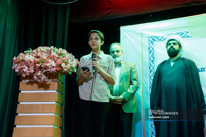 آیین تکریم و معارفه مدیرکل کانون پرورش فکری کودکان و نوجوانان استان اصفهان