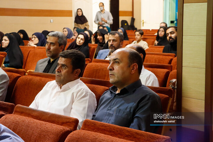 آیین تکریم و معارفه مدیرکل کانون پرورش فکری کودکان و نوجوانان استان اصفهان