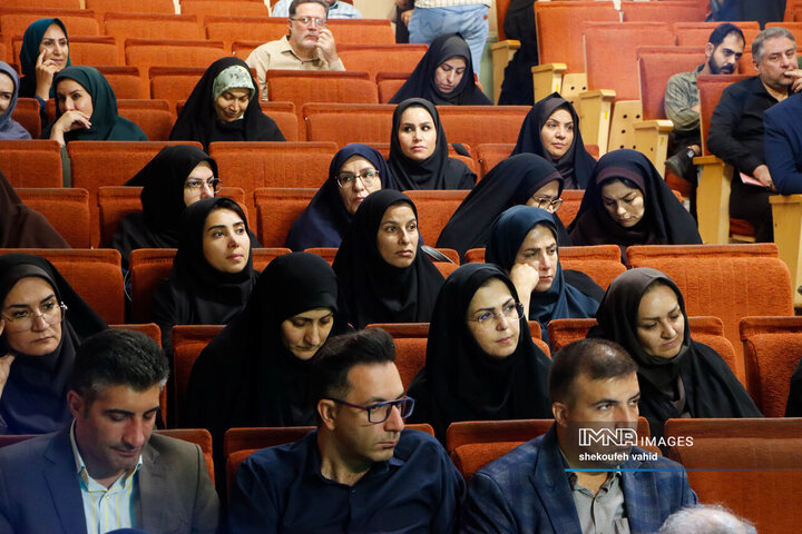 آیین تکریم و معارفه مدیرکل کانون پرورش فکری کودکان و نوجوانان استان اصفهان