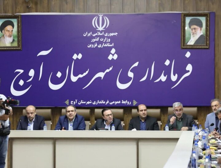 سرمایه‌گذاران نگران محقق نشدن مصوبات ستاد تسهیل نباشند