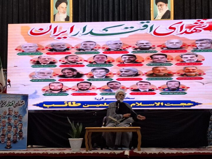 بیداری دنیا در جریان نبرد با رژیم صهیونیستی و آمریکا