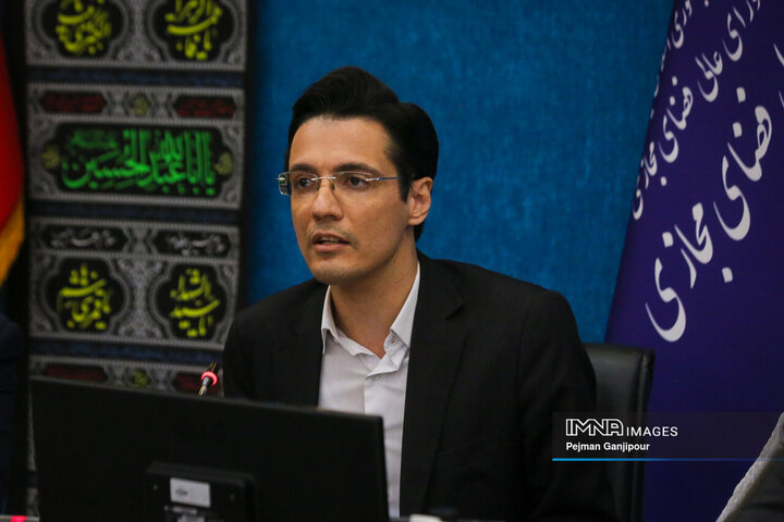 اولین نشست شورای فضای مجازی استان اصفهان