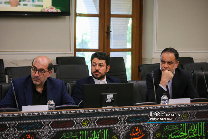 اولین نشست شورای فضای مجازی استان اصفهان