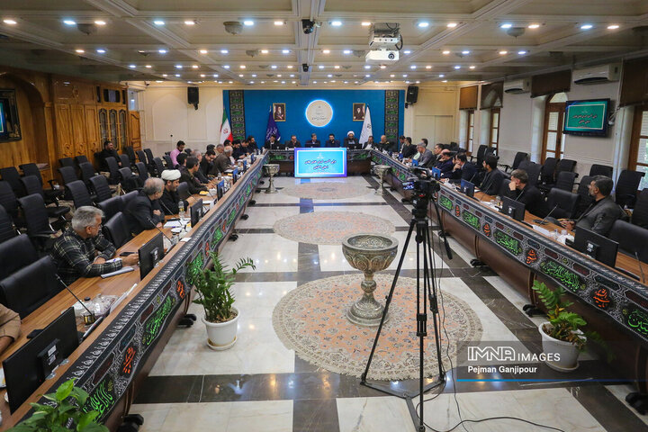 اولین نشست شورای فضای مجازی استان اصفهان