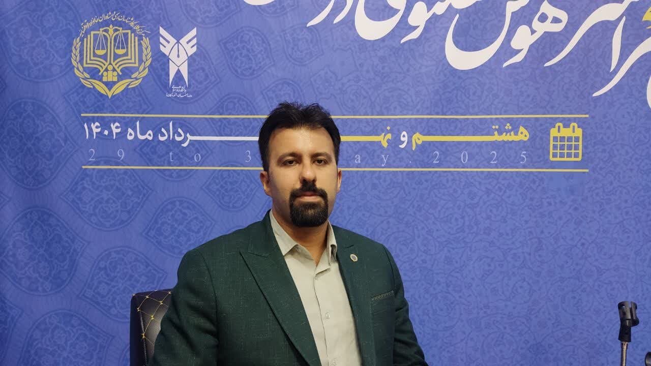 خلأ قانونی مالکیت فکری هوش مصنوعی