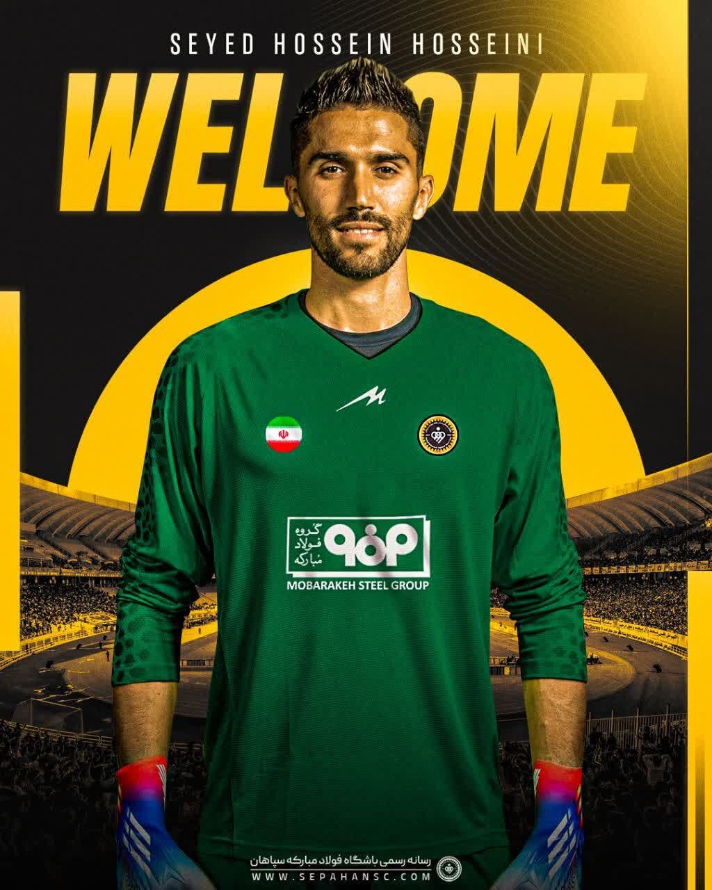 «سیدحسین حسینی» به سپاهان پیوست + عکس