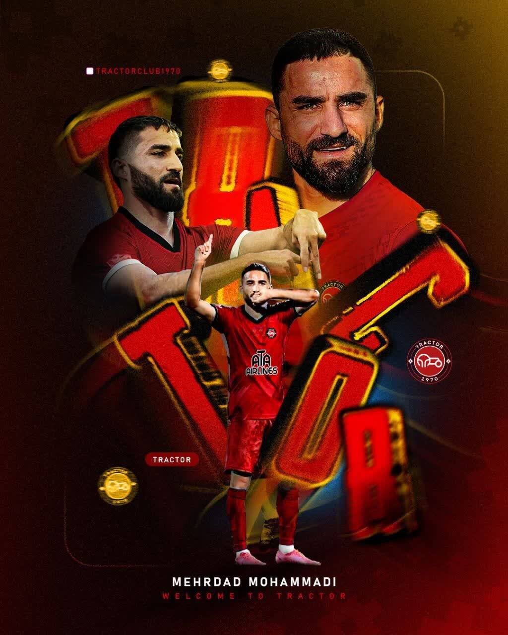 « مهرداد محمدی» به تراکتور پیوست + عکس