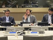 گزارش غریب‌آبادی از ماموریت سه روزه خود در نیویورک