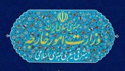 شایعه تعطیلی سفارت‌خانه‌ها، جنگ روانی اتاق عملیات صهیونیست‌ها است