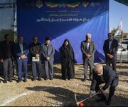 آغاز عملیات اجرایی «پل زندگی» و «باغ‌موزه هنر» در شیراز