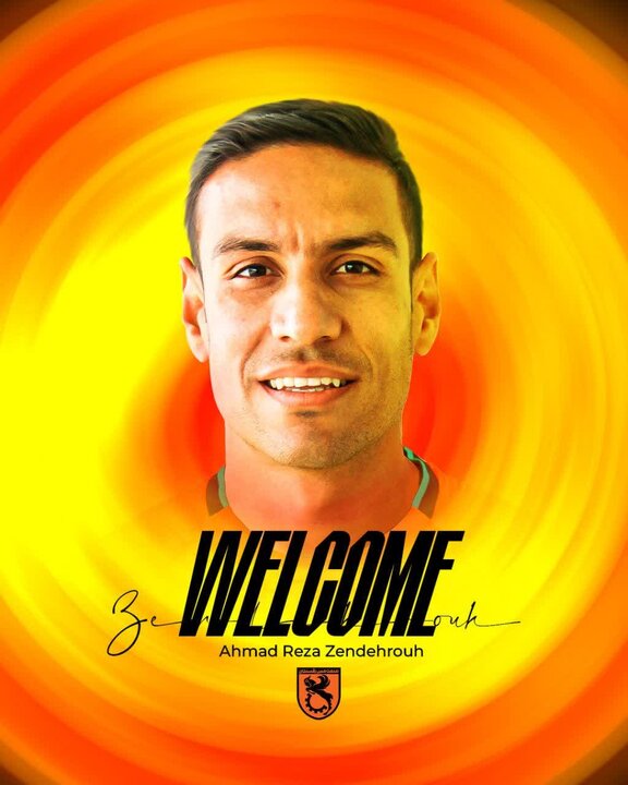 زنده‌روح به مس رفسنجان پیوست