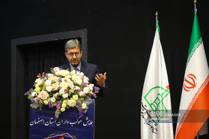 همایش موکب‌داران استان اصفهان