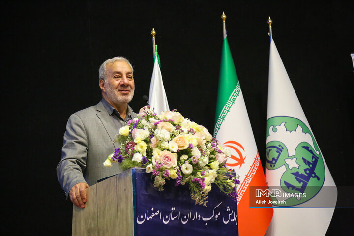 همایش موکب‌داران استان اصفهان