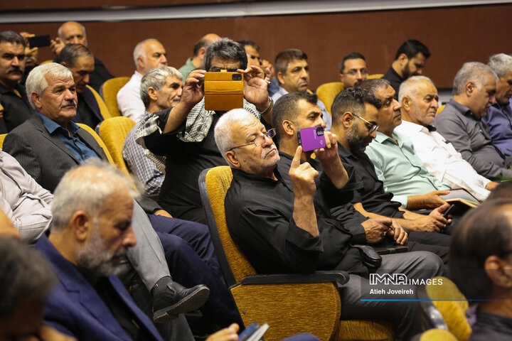 همایش موکب‌داران استان اصفهان